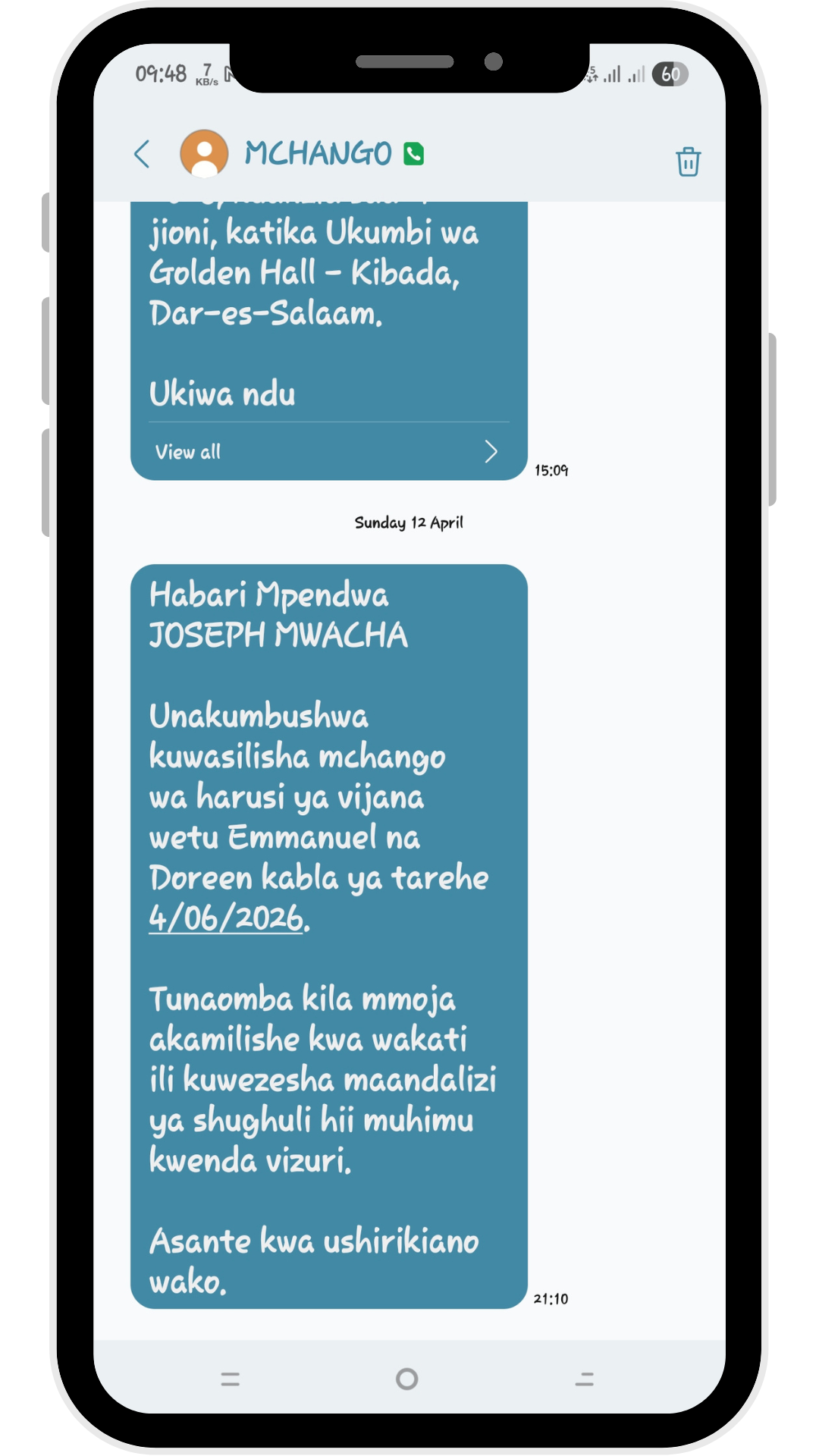 SMS Contribution Request